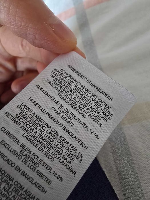 Чисто нов клин на Columbia