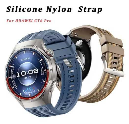 Curea silicon Huawei GT1,GT2,GT3,GT4,GT5,GT6,Ultimate(46mm) - 22 mm