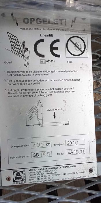 Рампа за бус инвалидна, смъкната от спринтер 2010.г.