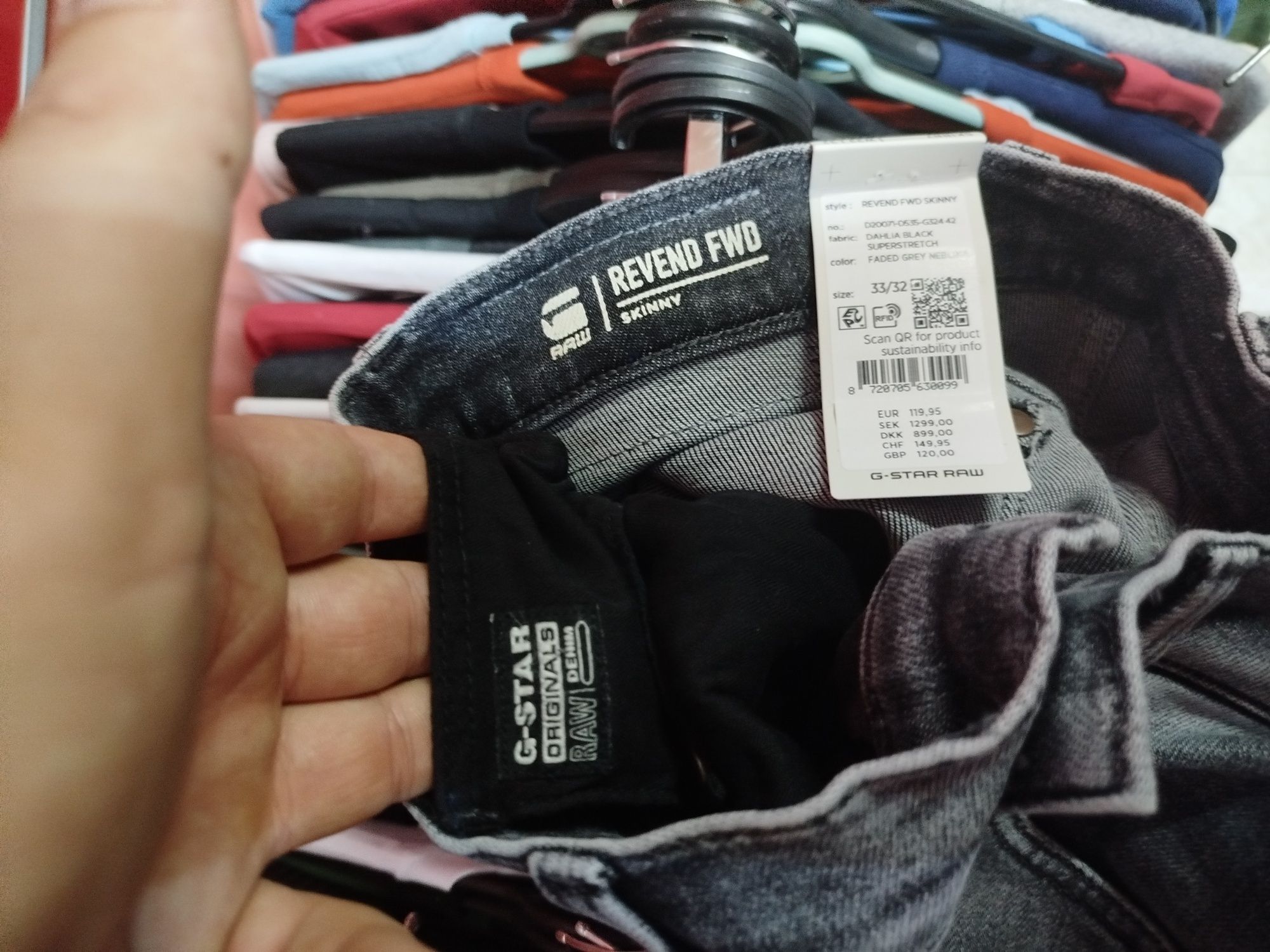 Оригинални дънки G-Star Raw Revend W33 L32 нови мъжки Skinny