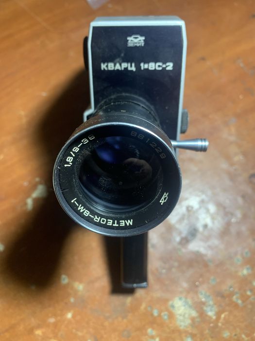 Кинокамера кварц