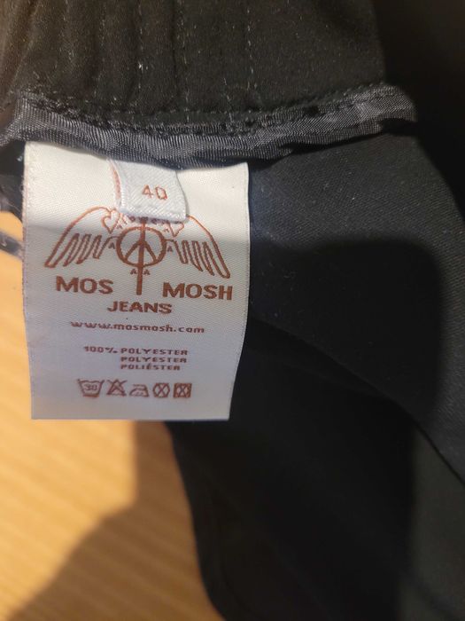 Дамски панталон елегантна долница