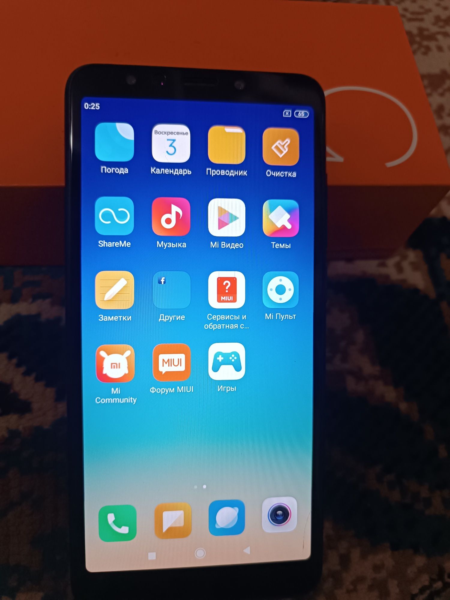 Redmi 5 32 gb ..