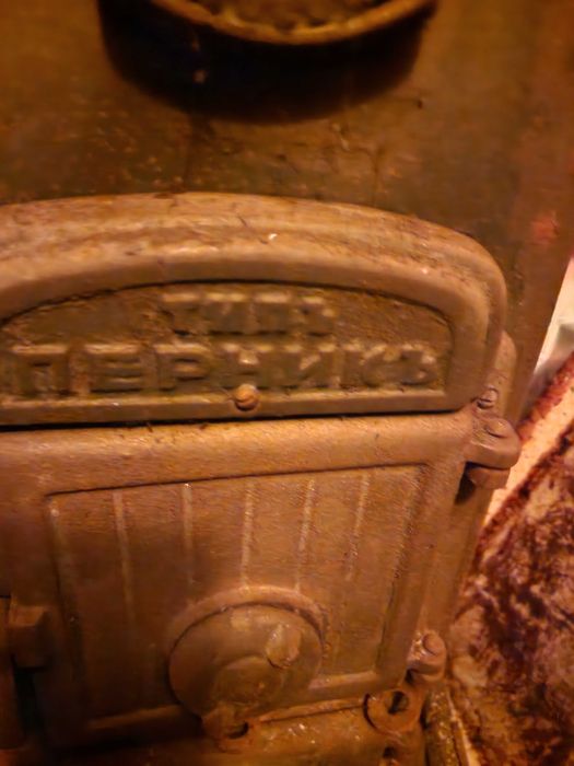 Печка антика твърдо гориво