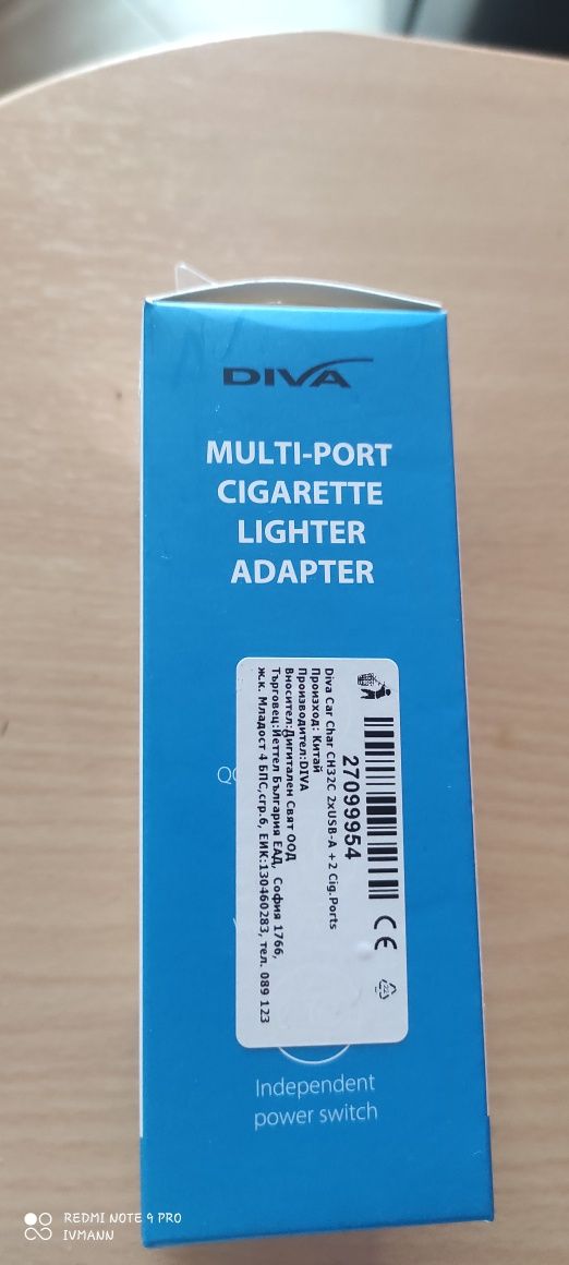 Multi-port cigarette lighter adapter
