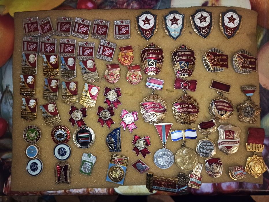 Продам значки Ссср.