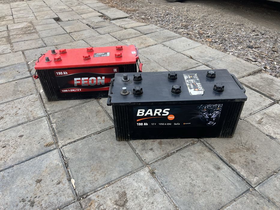 Аккумуляторы на Груз.Авто 190ампер