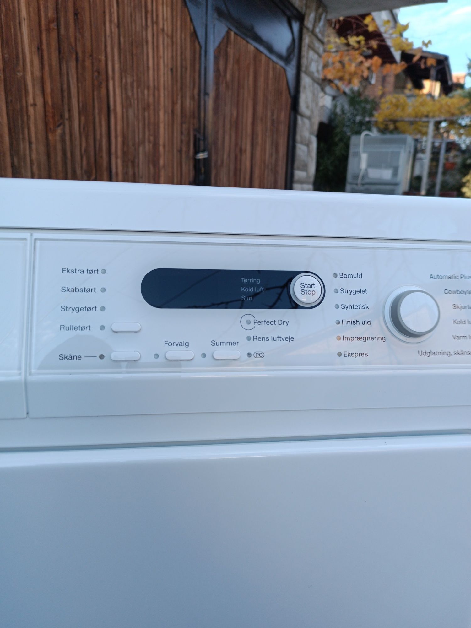 Сушилня miele въздухарка