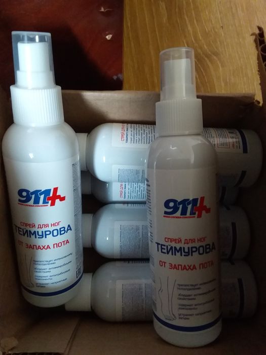 Спрей для ног от запаха пота
