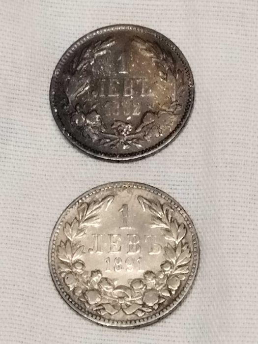 Сребърни  монети