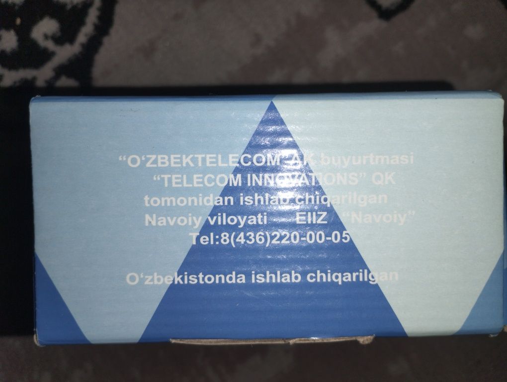 Роутер Узтелеком