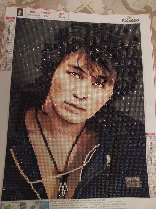 Продам алмазную картину