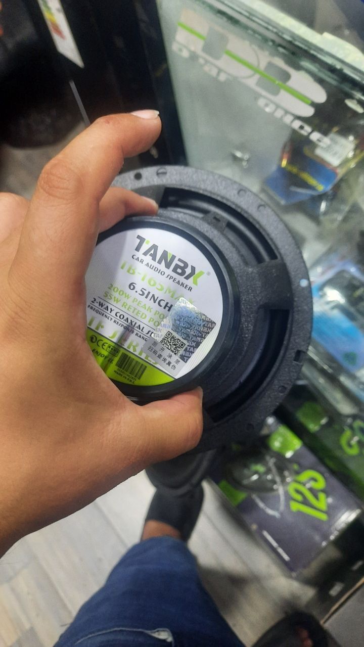 Танбх 16см калонка