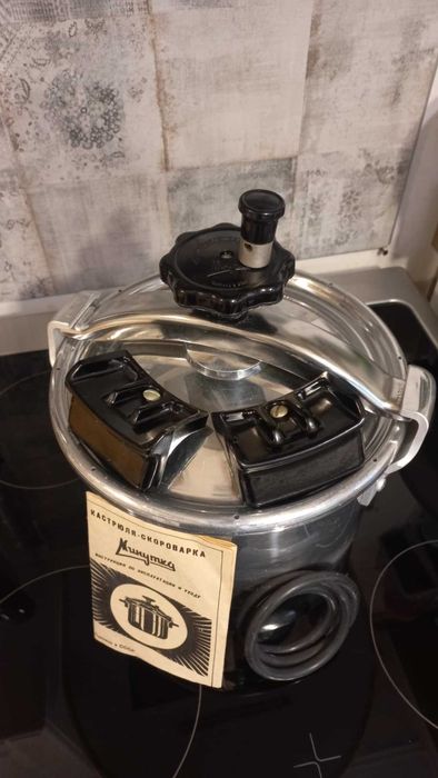 Тенджера под Налягане-НОВА