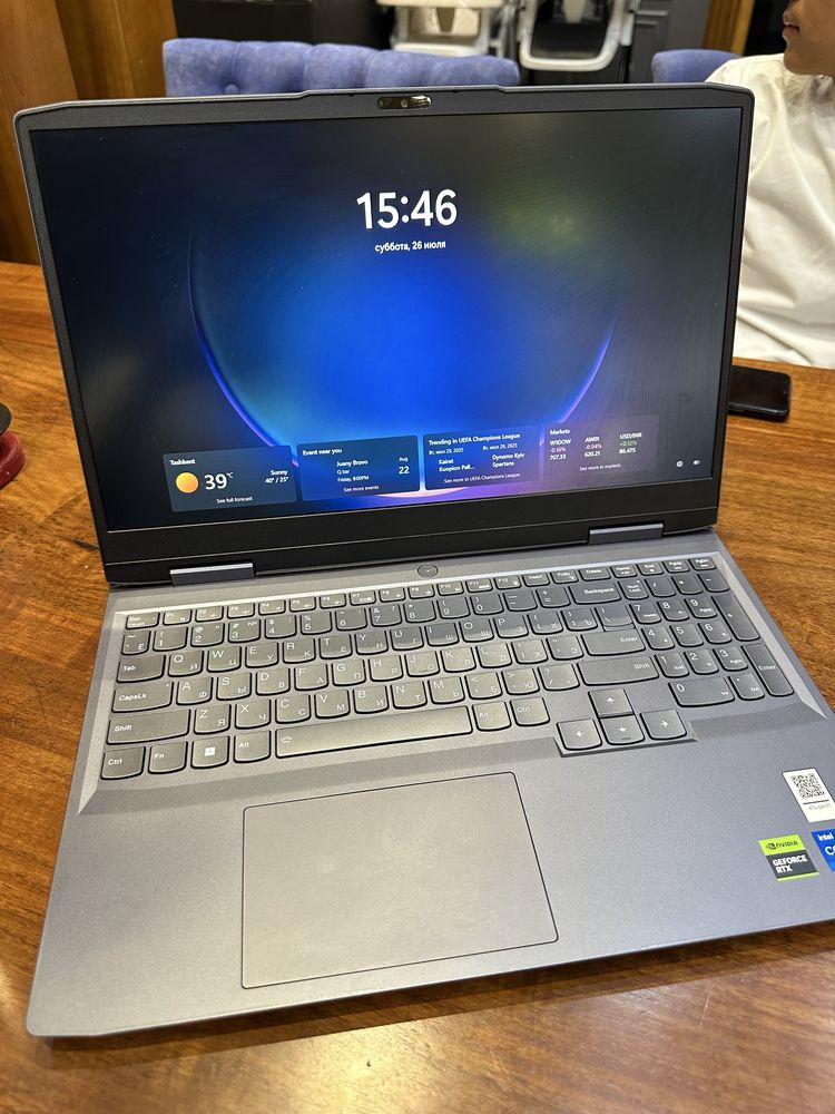 Lenovo Loq Ideal
