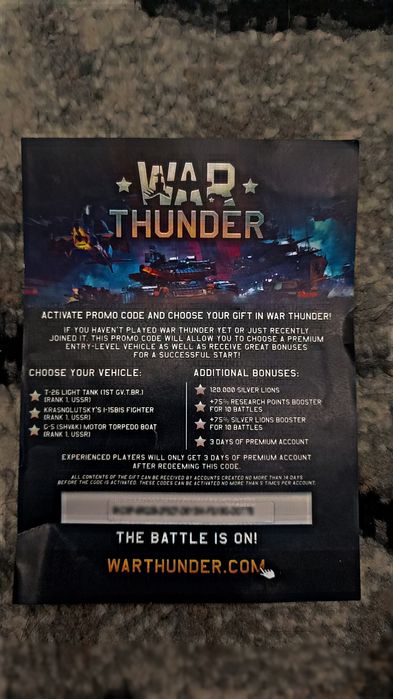 Промокод WarThunder