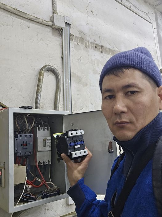 Электрик 24/7. Установка люстры.