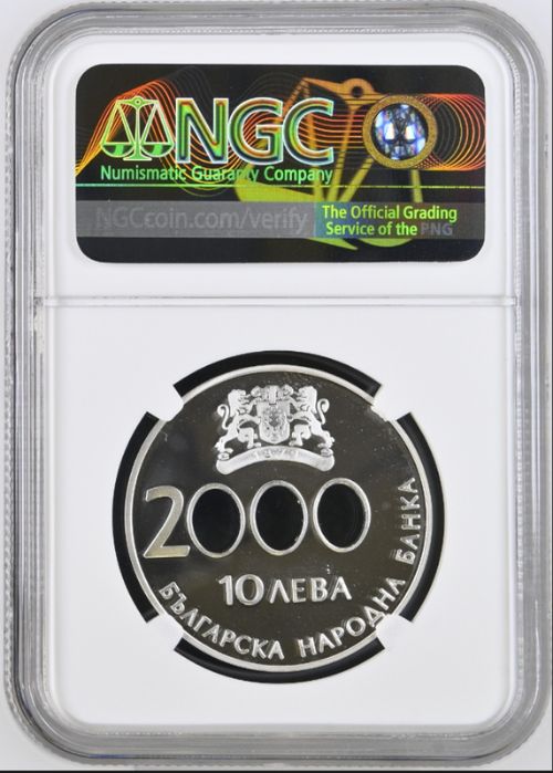 10 лева 2000 Милениум NGCPR69 Ultra Cameo