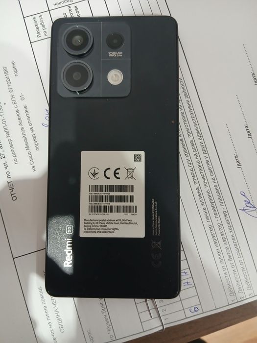 редми  ноте  13 5г