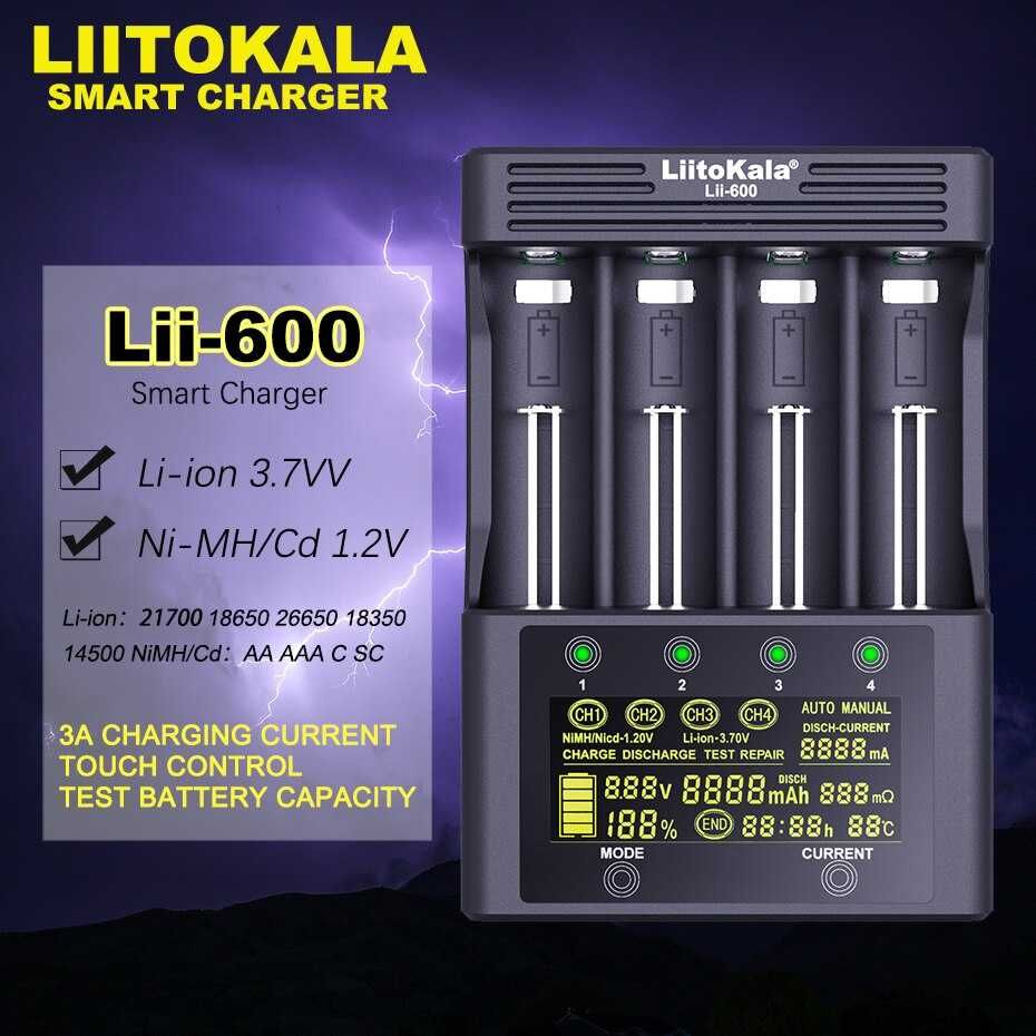 Професионално интелигентно зарядно LiitoKala Lii-600.  БГ упътване