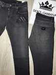 Blugi slim fit barbati