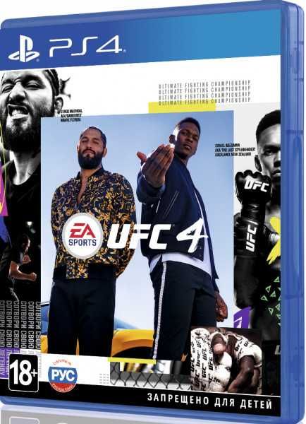 Новый диск UFC 4 [PS4] магазин GAMEtop + возможен обмен игр