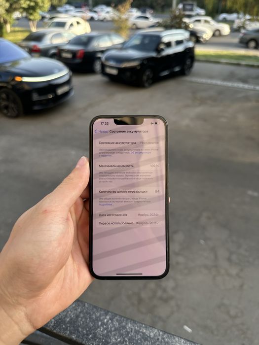 iPhone 16 E 128 gb 100%