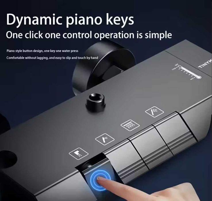 Премиум Душ Комплект