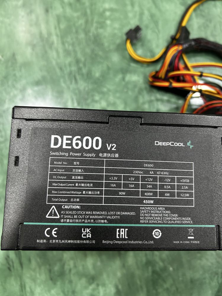 Блок питания Deepcool DE600 v2