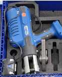Viega nussbaum ridgid