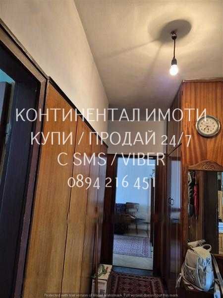 код 63054. Тристаен стандартен панел 80м2 -две спални, хол, кухня