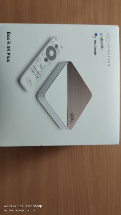 Продам андроид ТВ приставку