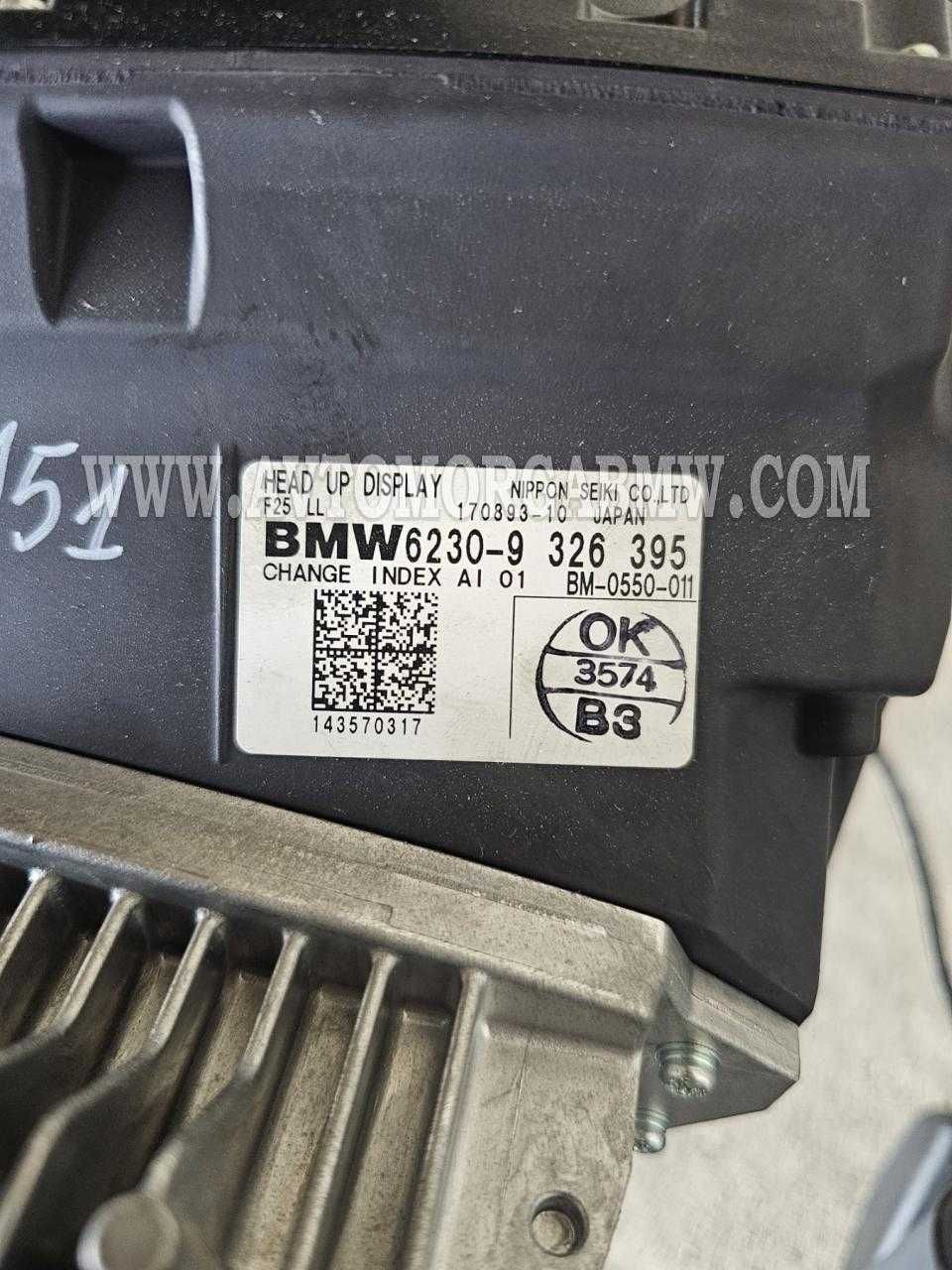 БМВ Х3 Ф25 Хедъп headup bmw x3 F25