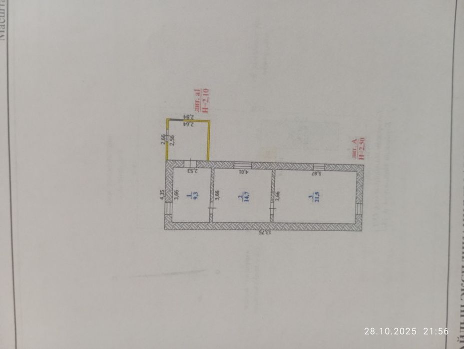 Жер сатылады 10соттық