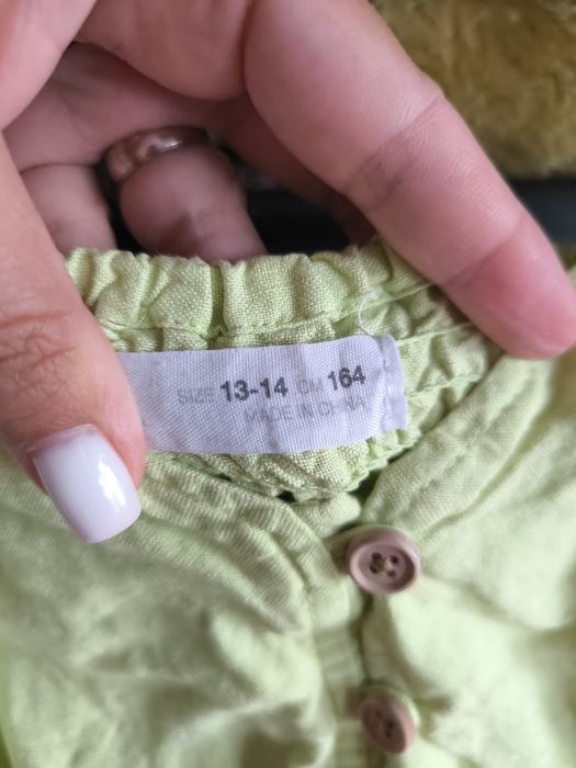 Salopeta Zara 11 ani