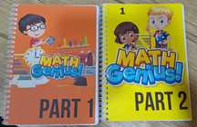 Книги по математике