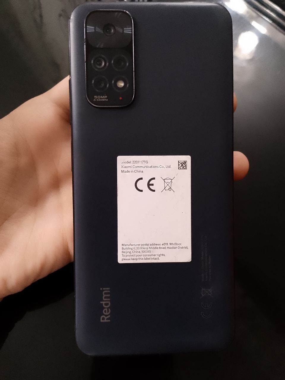 Redmi Note 11 ( 128 g )