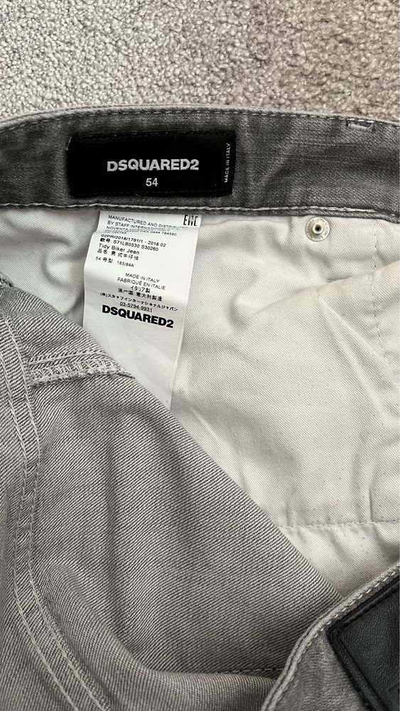Оригинални Дънки Dsquared2