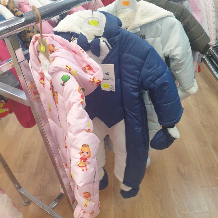 Hainute copii foarte frumoase