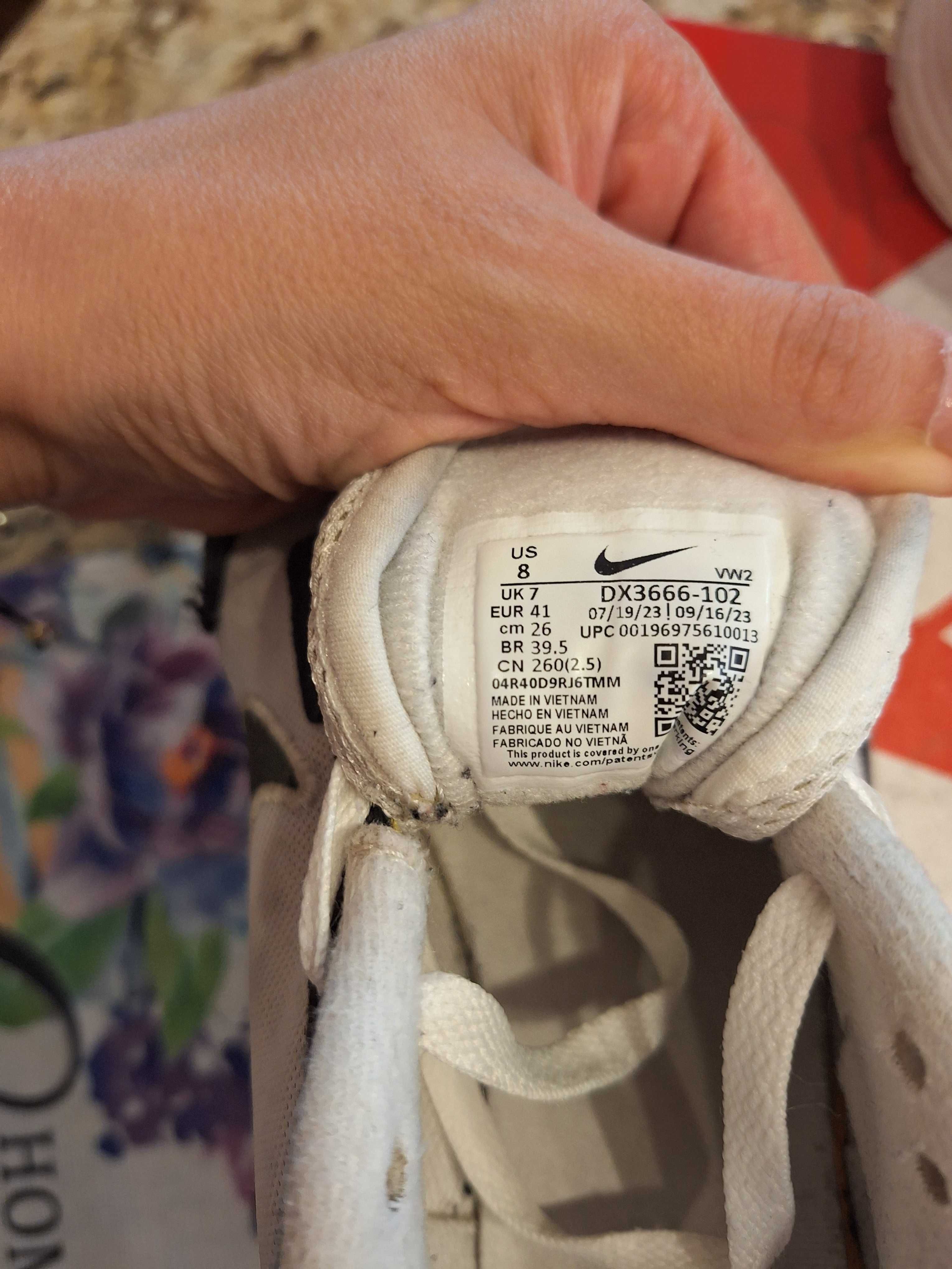 Мъжки маратонки Nike