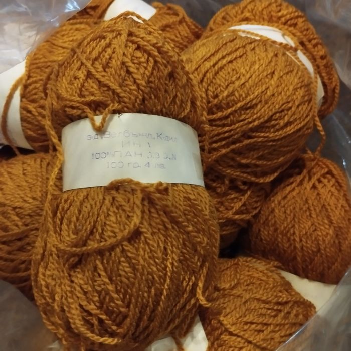 Кафява прежда Велбъжд