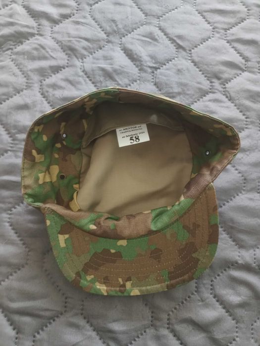 haine armata /pescuit/bocanci