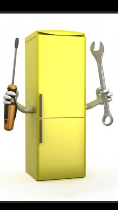 Ремонт холодильников и стиральных машин