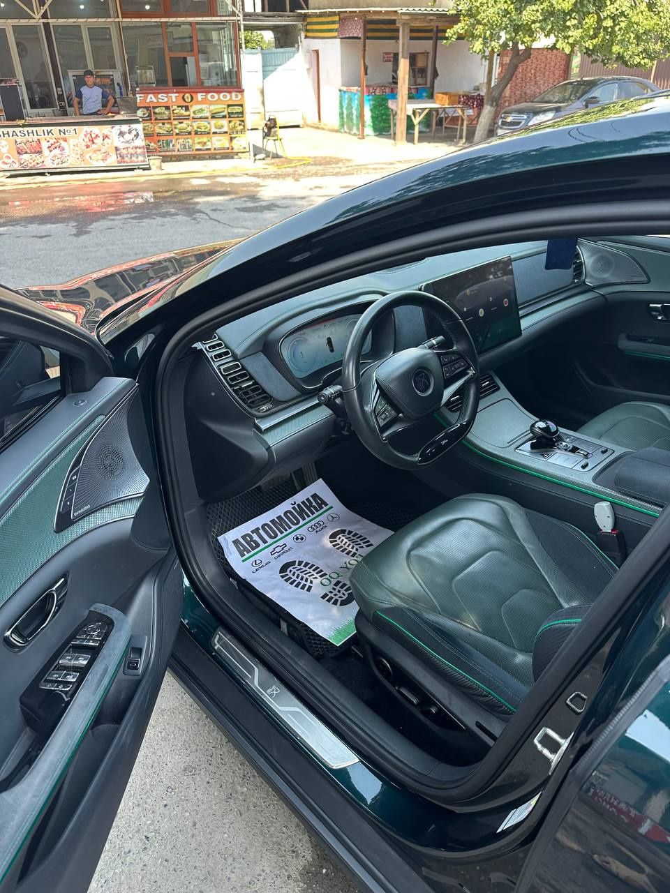 BYD Han limited edition