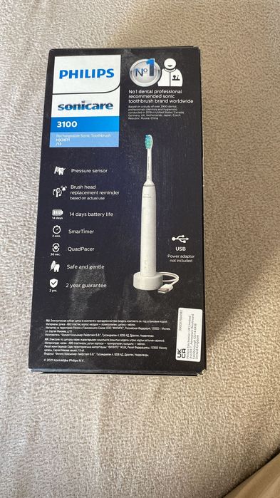 Periuta de dinti electrica PHILIPS Sonicare HX3671/13