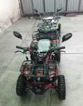 ATV nou electric si benzina