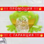НЕМСКИ Музикална жабка за сапунени балончет – Musical frog + ЛЕД ФЕНЕР
