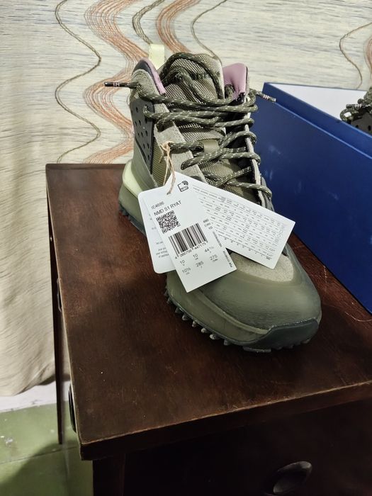 Мъжки маратонки адидас