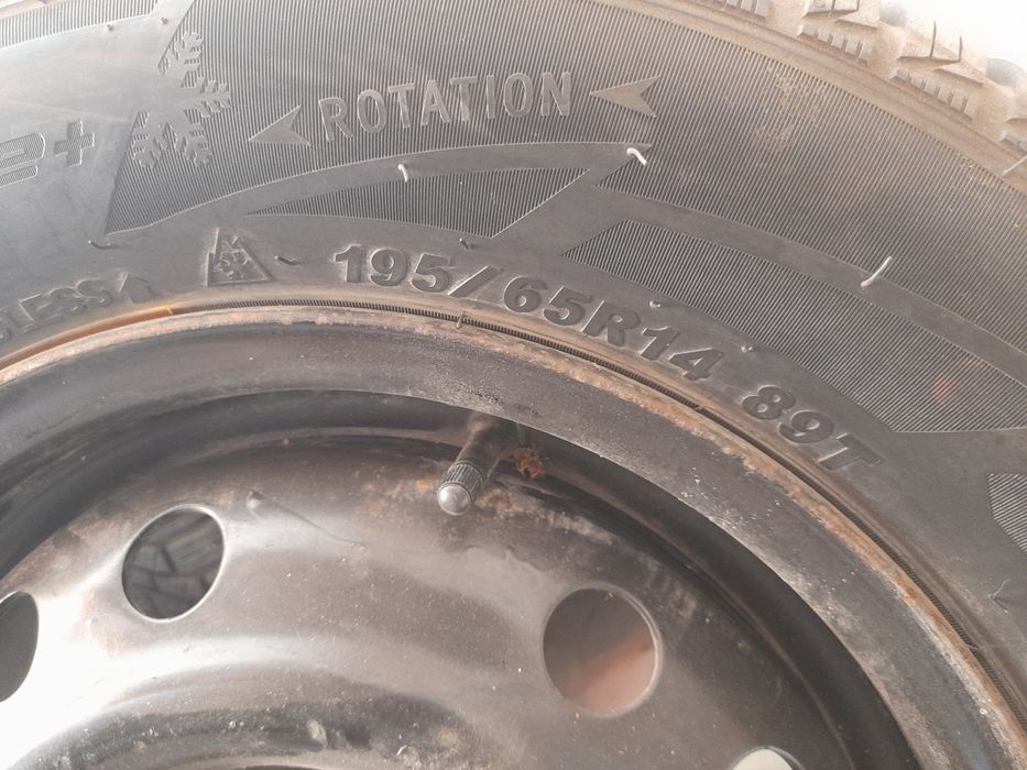 Покрышка с диской