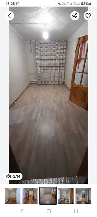 Продам Дом дом дом